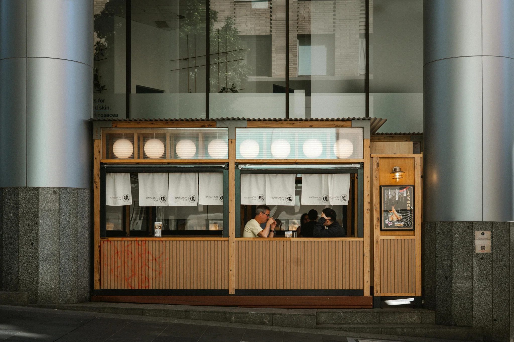 Restaurant menu and food presentation